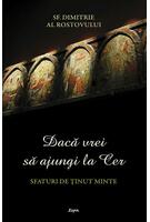 Imagine produs Dacă vrei să ajungi la Cer
