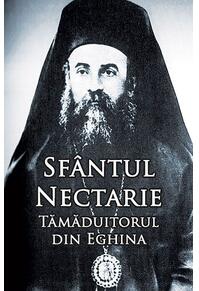 Copertă produs Sfântul Nectarie Tămăduitorul din Eghina