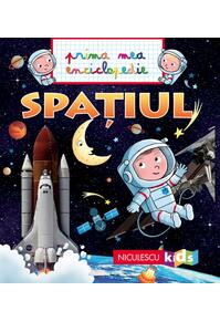 Copertă produs Prima mea enciclopedie. Spațiul