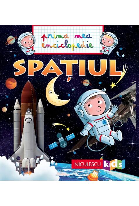Copertă produs Prima mea enciclopedie. Spațiul