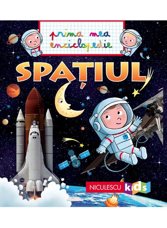 Copertă produs Prima mea enciclopedie. Spațiul - gallery big 1