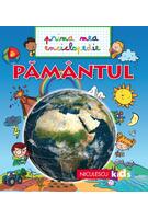 Copertă produs Pământul. Prima mea enciclopedie