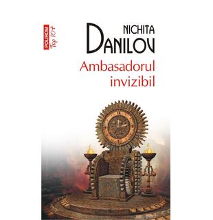 Ambasadorul invizibil