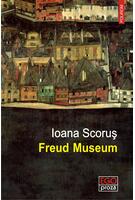 Copertă produs Freud Museum