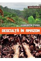 Imagine produs Desculță &icirc;n Amazon