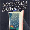Copertă produs Socoteala diavolului - gallery small 