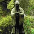 Copertă produs Preceptele lui Confucius - gallery small 