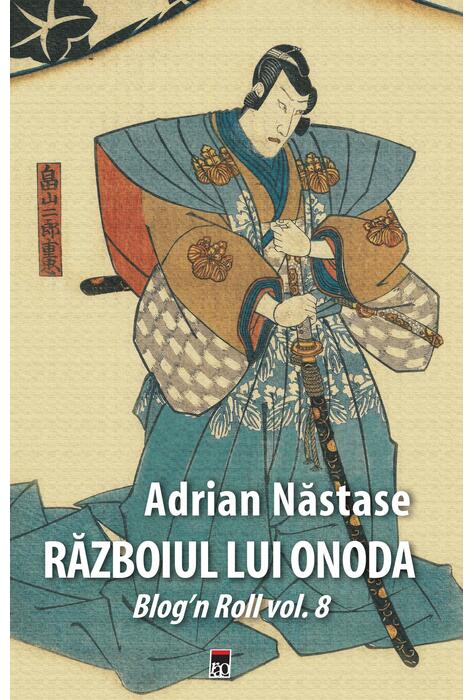 Copertă produs Războiul lui Onoda