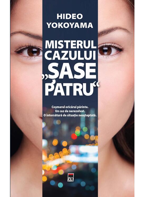 Copertă produs Misterul cazului șase patru - gallery big 1