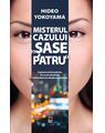 Copertă produs Misterul cazului șase patru - thumb 1