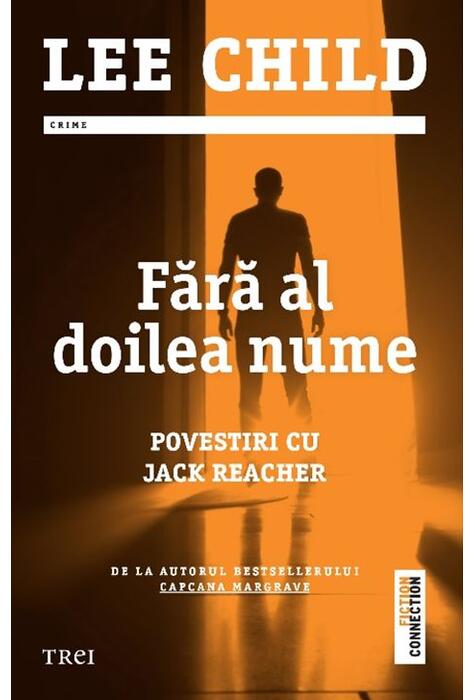 Copertă produs Fără al doilea nume