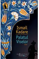Palatul Viselor