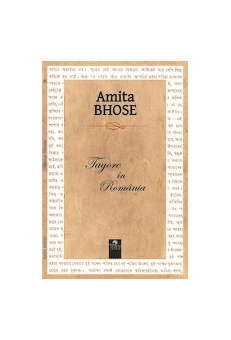 Copertă produs Tagore &icirc;n Rom&acirc;nia
