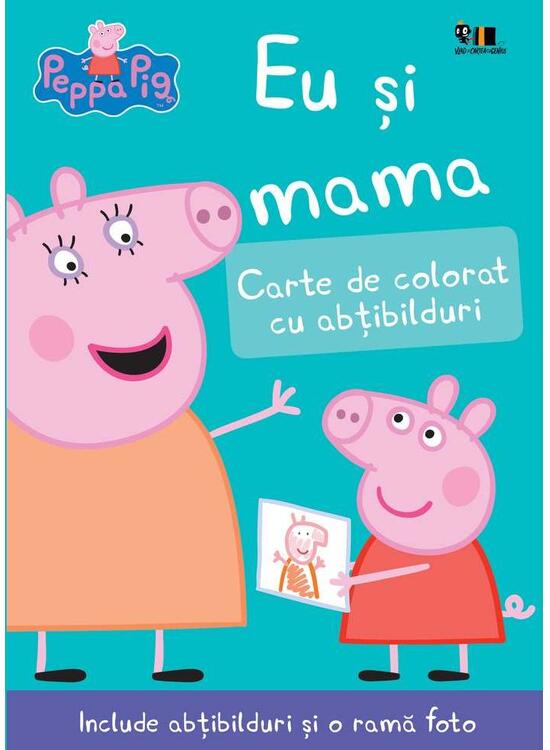 Copertă produs Eu și mama - gallery big 1