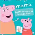 Copertă produs Eu și mama - gallery small 