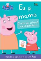 Imagine produs Eu și mama