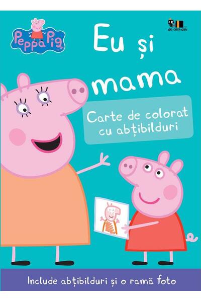 Eu și mama