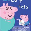 Copertă produs Eu și tata - gallery small 