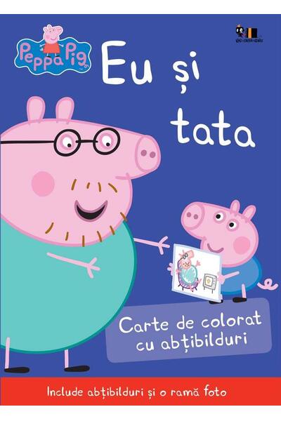 Eu și tata