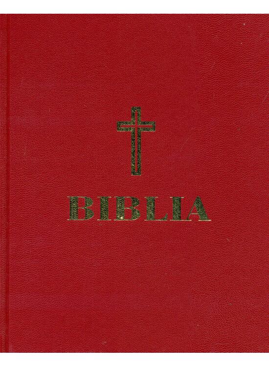 Copertă produs Biblia (Anania) - gallery big 1