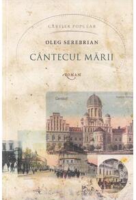Copertă produs C&acirc;ntecul mării