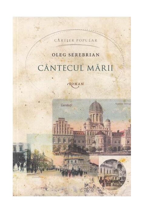 Copertă produs C&acirc;ntecul mării