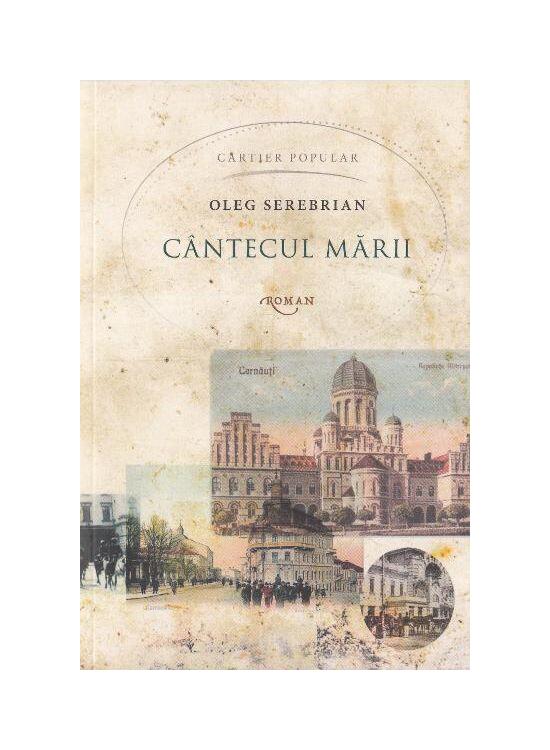 Copertă produs C&acirc;ntecul mării - gallery big 1