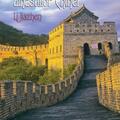 Copertă produs Ascensiunea și declinul dinastiilor Chinei - gallery small 