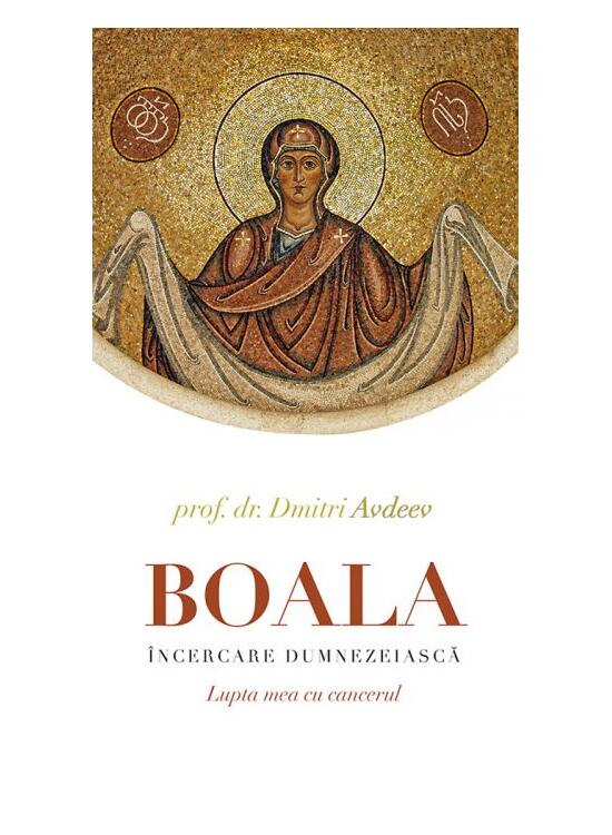 Copertă produs Boala, încercare dumnezeiască - gallery big 1