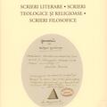 Copertă produs Școala Ardeleană (Vol.I-IV) - gallery small 