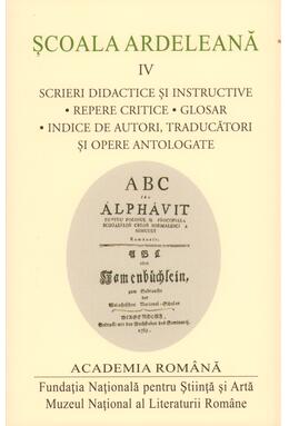 Copertă produs Școala Ardeleană (Vol.I-IV)