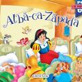 Copertă produs Albă-ca-Zăpada. Cărți Pop-up - gallery small 