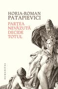 Partea nevăzută decide totul