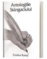 Copertă produs Antologiile St&acirc;ngaciului - thumb 1