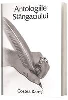 Antologiile St&acirc;ngaciului