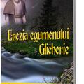 Copertă produs Erezia egumenului Glicherie - gallery small 