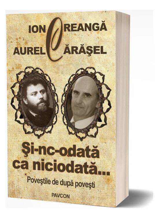 Copertă produs Și-nc-odată ca niciodată... Poveștile de după povești - gallery big 1