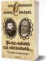 Copertă produs Și-nc-odată ca niciodată... Poveștile de după povești - thumb 1