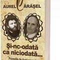 Copertă produs Și-nc-odată ca niciodată... Poveștile de după povești - gallery small 