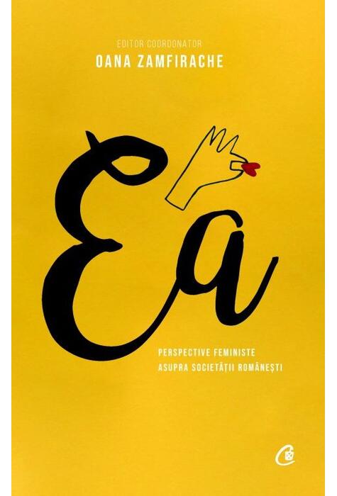 Copertă produs Ea