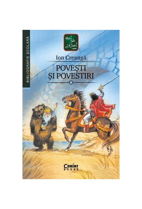 Copertă produs Povești și povestiri