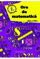 Imagine produs Ora de matematică clasa a VIII-a