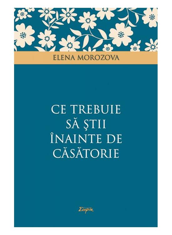 Copertă produs Ce trebuie să ştii &icirc;nainte de căsătorie - gallery big 1