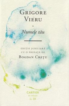 Numele tău