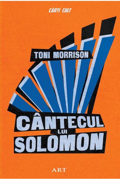 C&acirc;ntecul lui Solomon