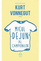 Imagine produs Micul dejun al campionilor