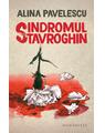 Copertă produs Sindromul Stavroghin - thumb 1
