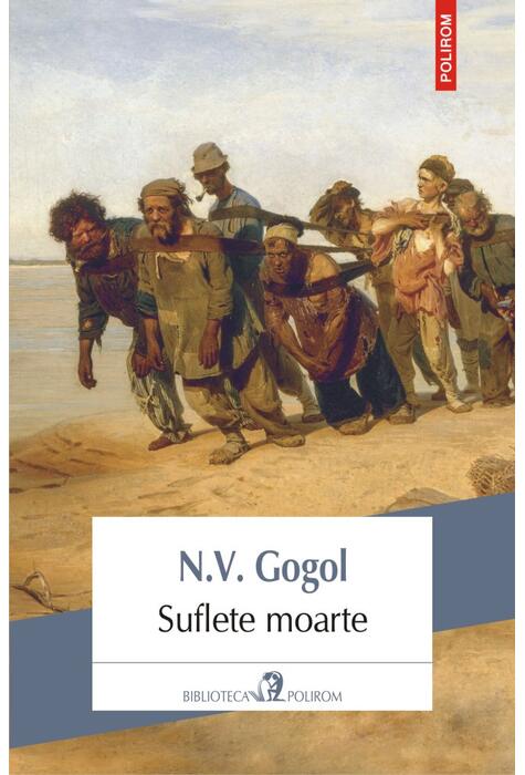 Copertă produs Suflete moarte