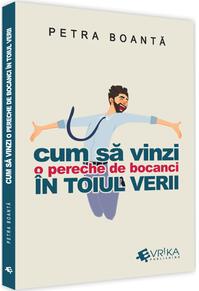 Copertă produs Cum să vinzi o pereche de bocanci în toiul verii