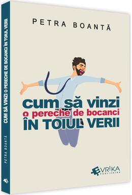 Copertă produs Cum să vinzi o pereche de bocanci în toiul verii